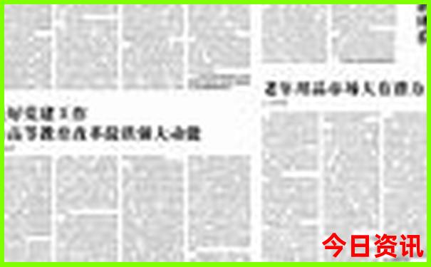 江苏南京旅游必去十大景点推荐