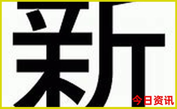 怀化一日游必去景点