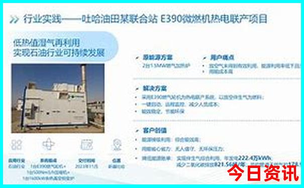 承德旅游攻略必去景点
