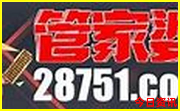 有什么景点值得游玩的