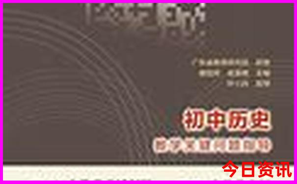 章丘游玩的最佳去处