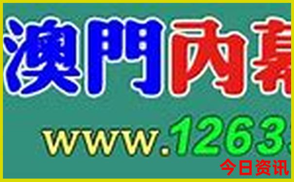 夏季去云南旅游注意事项