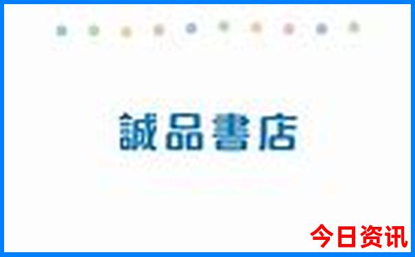 8月9月适合旅游的地方