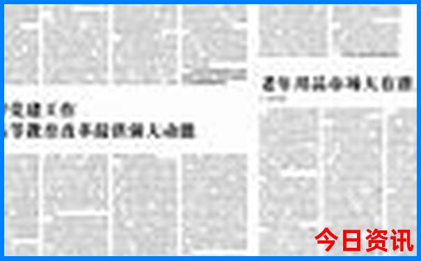湖南最好玩的地方