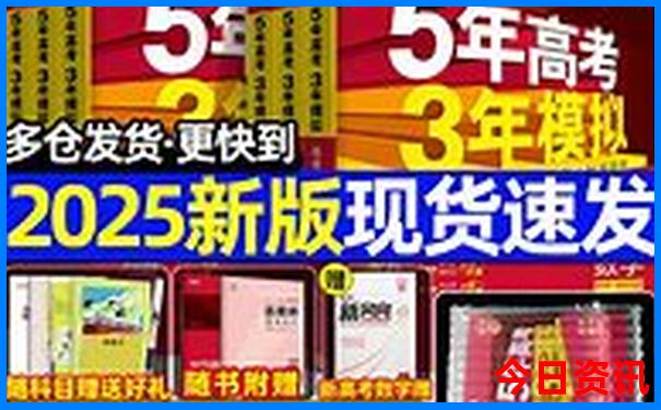 八十岁老人适合去哪里旅游