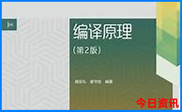鸠兹湾的旅游景点介绍
