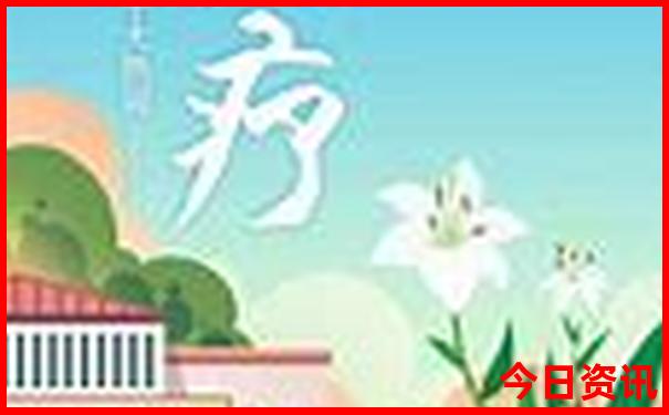 暑假哪里游玩比较好