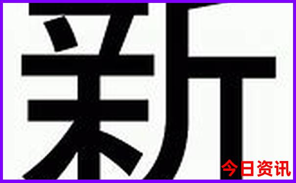阿根廷十大必去景点