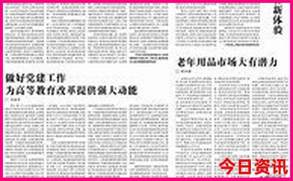 西安旅游必去十大景点