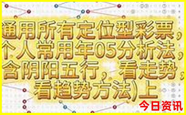 甘南必去的三个景点