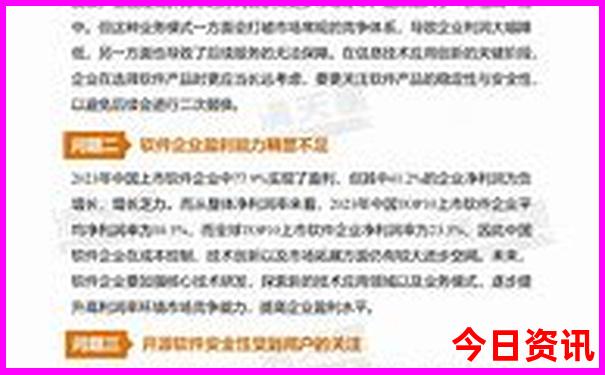 湖南有名的旅游景点有哪些