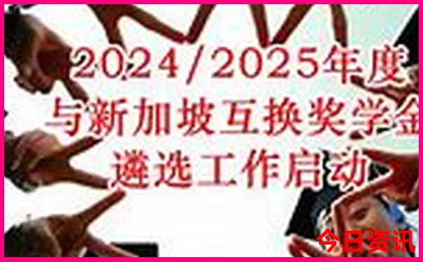 青甘大环线自驾游路线
