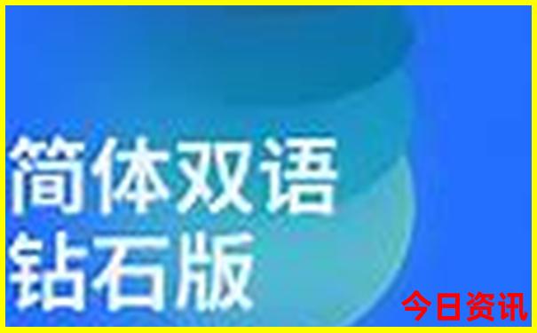 恭王府一日游最佳路线