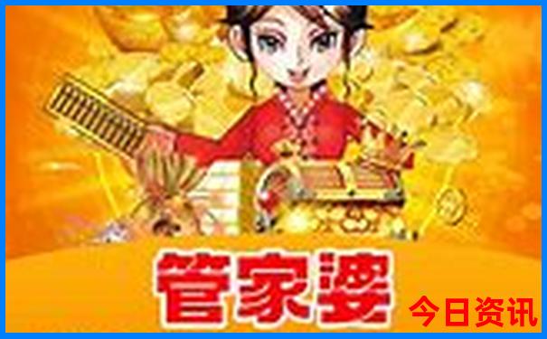带孩子爬山去哪里比较好