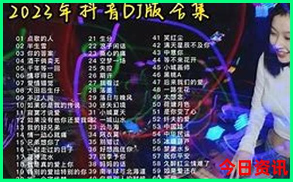 去哪儿玩比较好玩