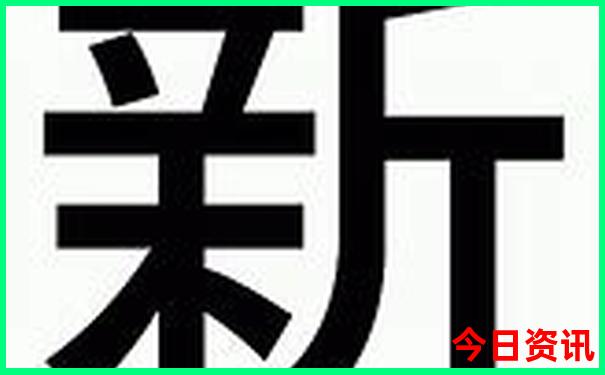 全国十大必去景点推荐
