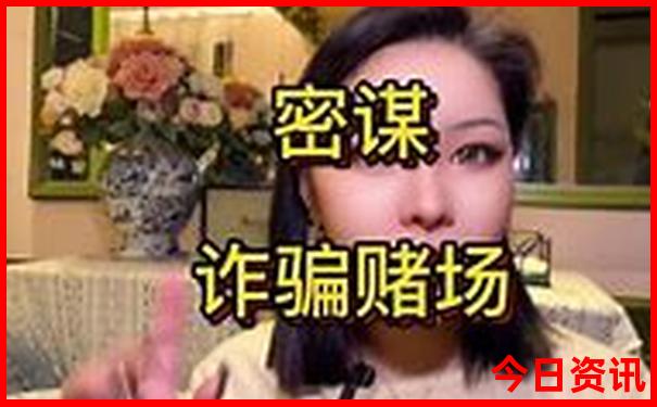 白水洋景区在哪里