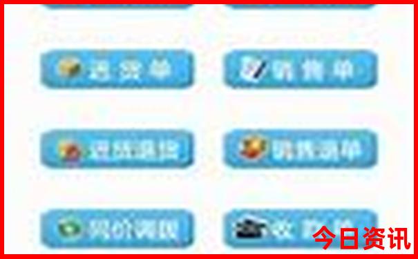 印度尼西亚必去景点