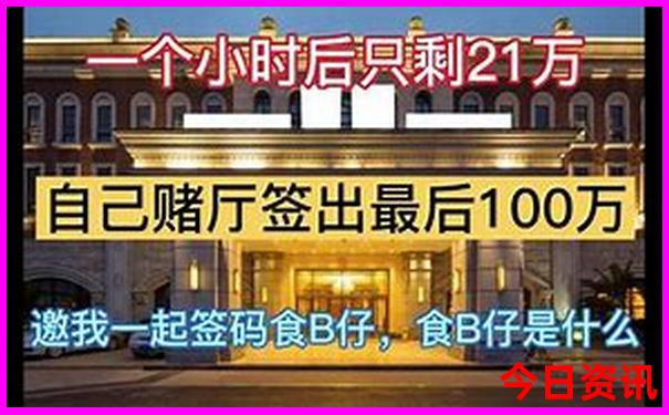 七月份适合去哪里旅游最好