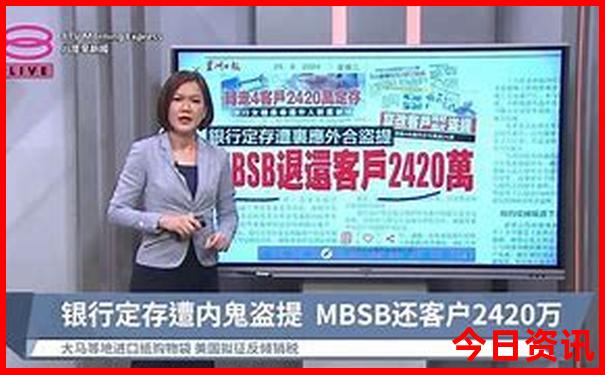 关于黄龙风景区的诗句