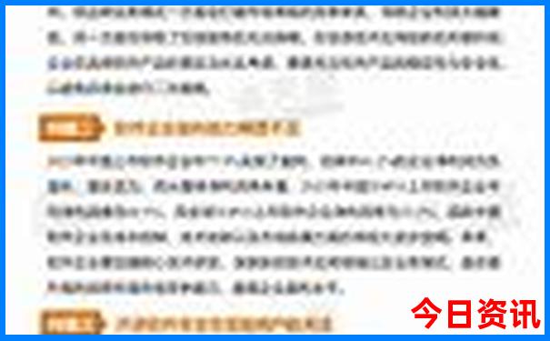 推荐一个好玩的地方
