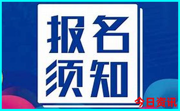 适合6月中旬旅游的城市