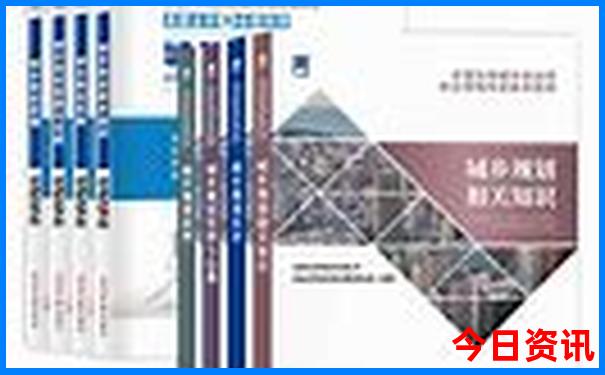 北京自由行最佳路线推荐