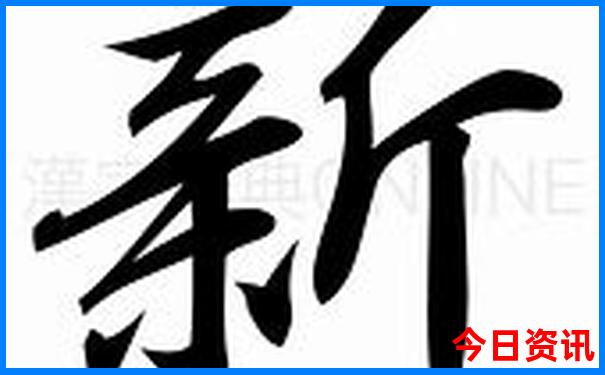 暑假去哪旅游比较凉快