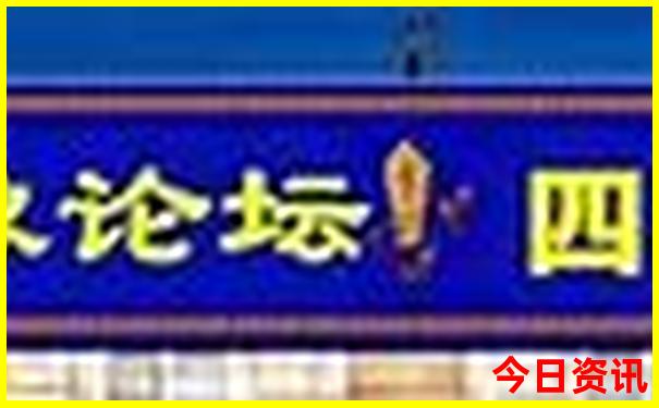 中国最热的几个城市是哪里