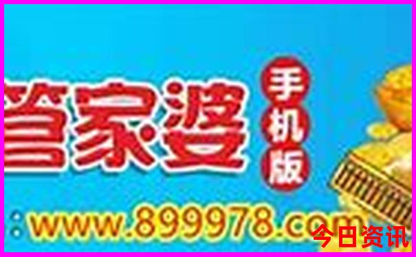 8月适合带娃旅游的地方