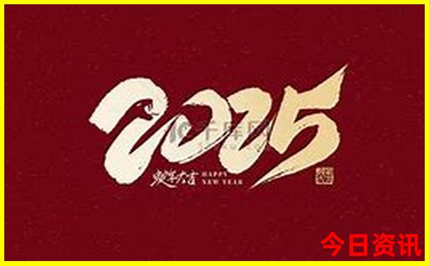 东山旅游必去十大景点