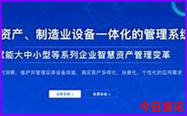 长沙旅游攻略3天