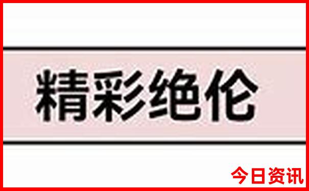 日本京都旅游攻略必去景点