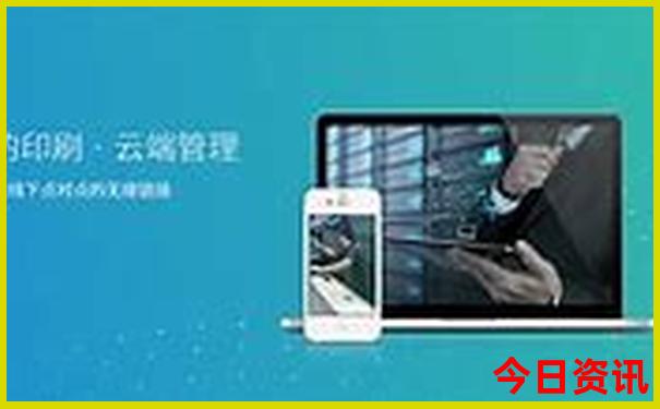 6月中旬适合去哪里旅游最好