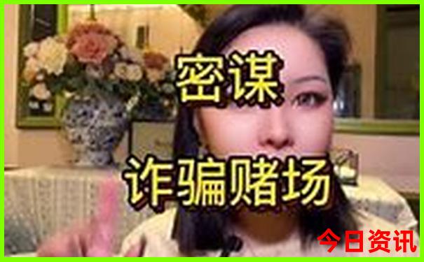 六月底七月初去哪里旅游好