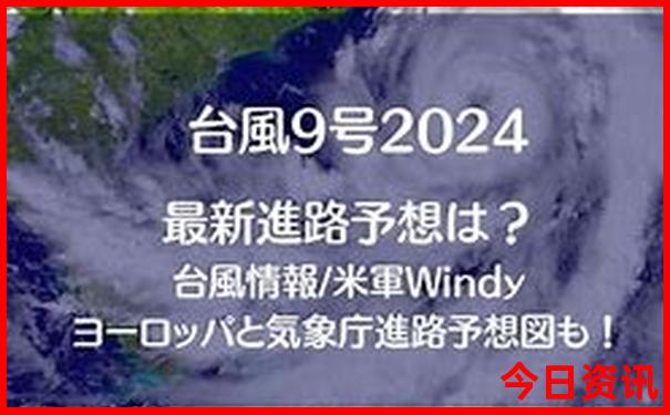 北京晚上适合去哪里玩