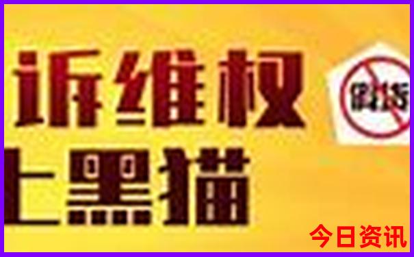 7月去云南旅游攻略