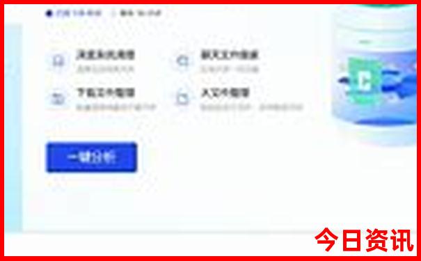 夏季适合去的地方