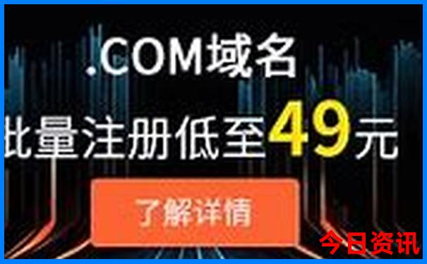 7月适合旅游的地方