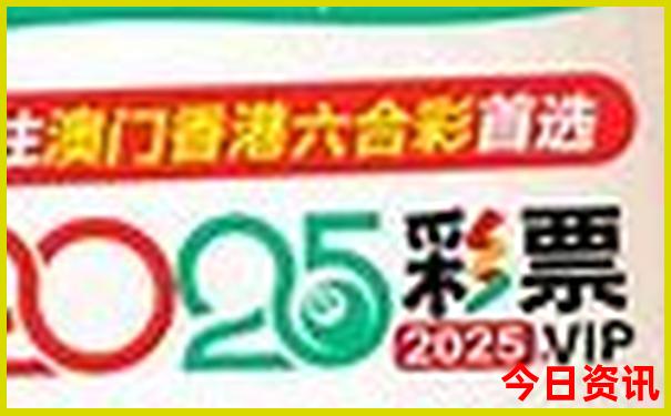 附近有没有景点好玩的地方推荐
