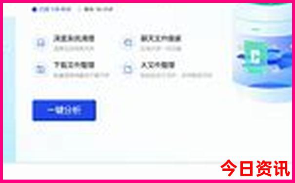 羊卓雍措游玩攻略