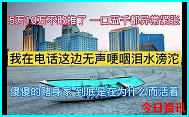 独库公路攻略自驾游详细路线