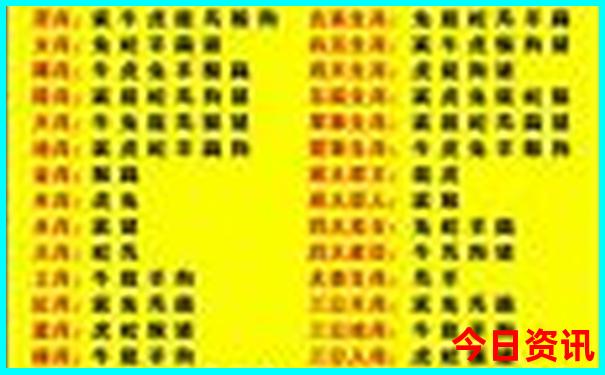 柳州三江侗族自治县旅游景点