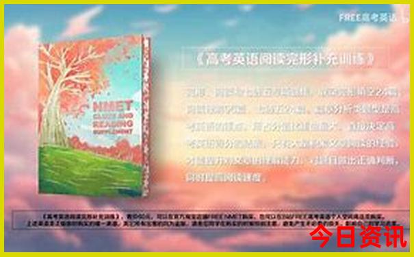 大青山景区游玩攻略