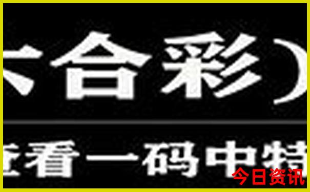 祖山一日游最佳路线图