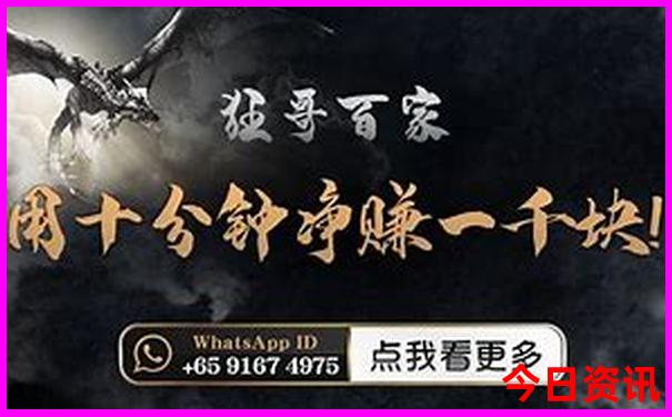河北那个旅游景点好玩