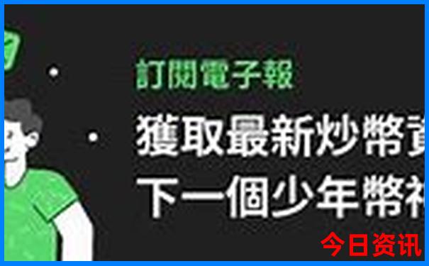 香港6合开奖结果今天