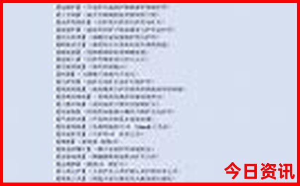 天津旅游攻略必玩的景点