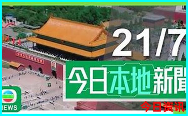 2025全新方法港澳解读资料一键直达免费必看大全-管家婆100期期中管家