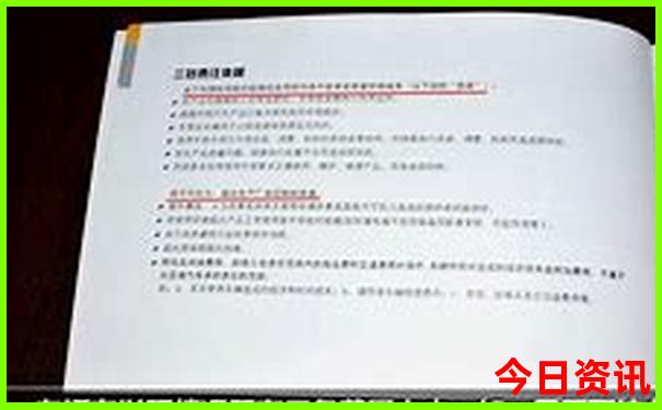 2025全新方法港澳解读资料一键直达免费必看大全-新澳门精准正版免费大全